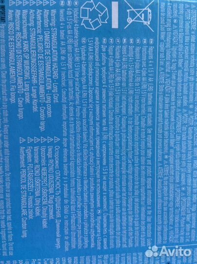 Cool maker новая детская швейная машинка