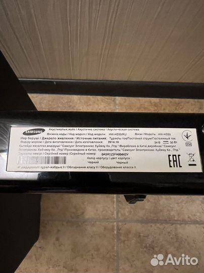 Саундбар samsung HW-H550