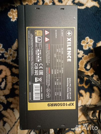 Блок питания xilence 1050w
