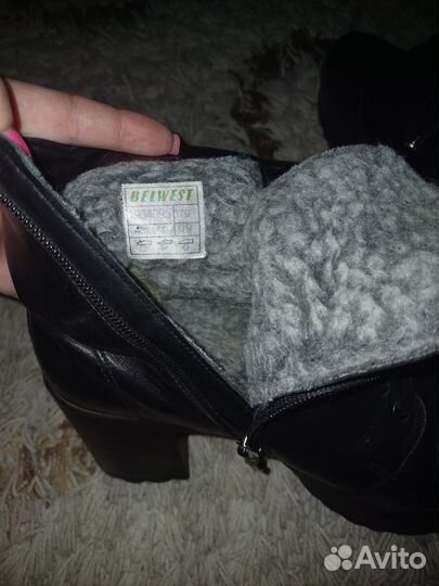 Ботильоны натуральная кожа