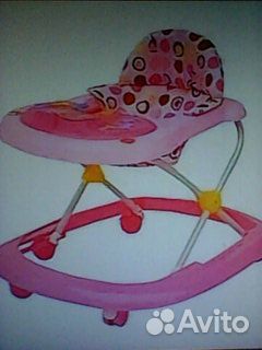 Продаются ходунки детские