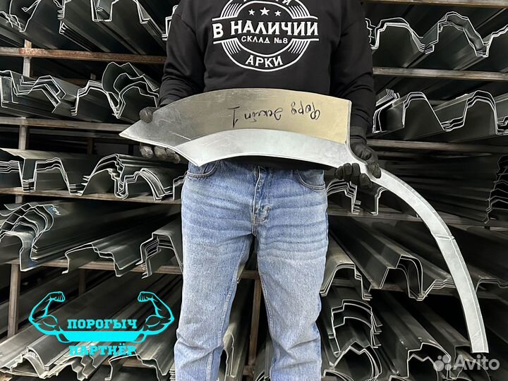 Ремонтная правая Арка Ford Escape 1 EU