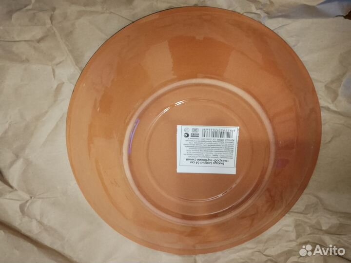 Блюдо большое