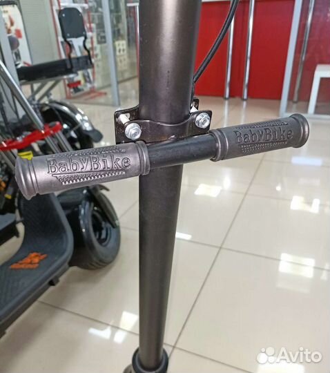 Ручка руль детский для электросамоката