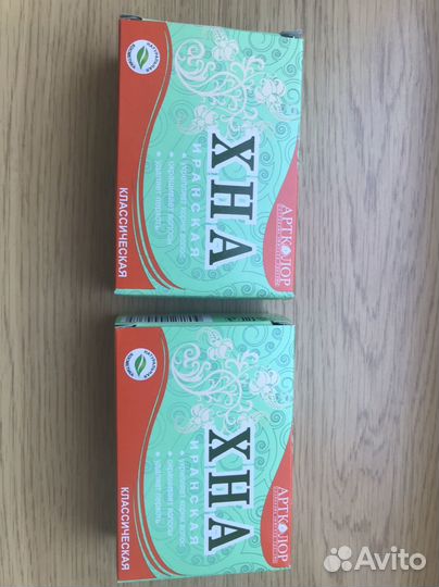 Хна иранская