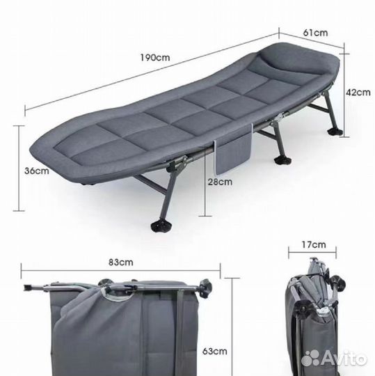Раскладушка 190/61см