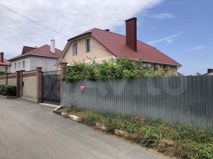 Участок 6 сот. (ИЖС)