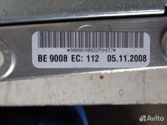 Усилитель звука Mercedes C-klasse W204 2048709194