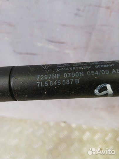 Амортизатор багажника Porsche Cayenne 957 M55.01