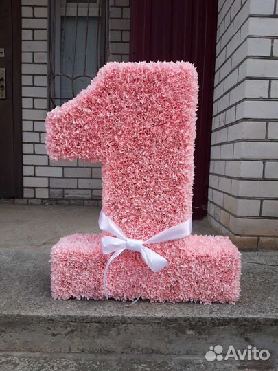 Цифра 1 на годик девочке