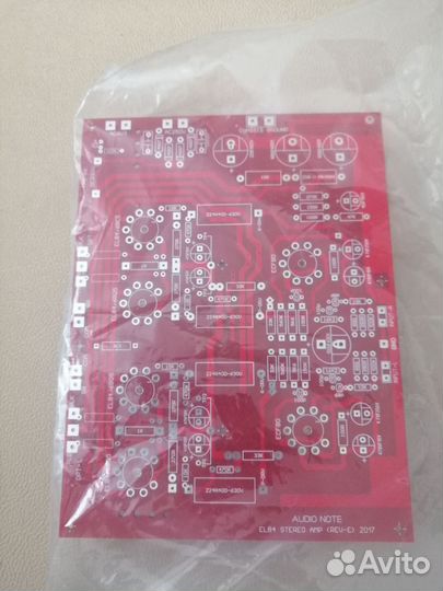 Наборы для сборки усилителей