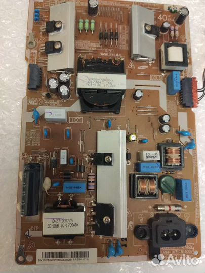 Блоки питания