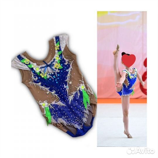 Купальник для художественной гимнастики