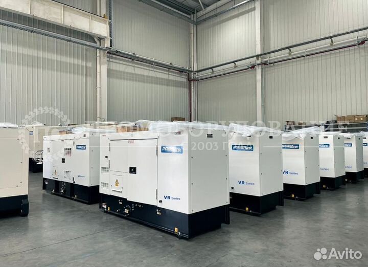 Дизельный генератор в кожухе (дгу)