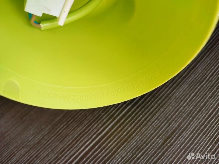 Хемма IKEA шнур подвес