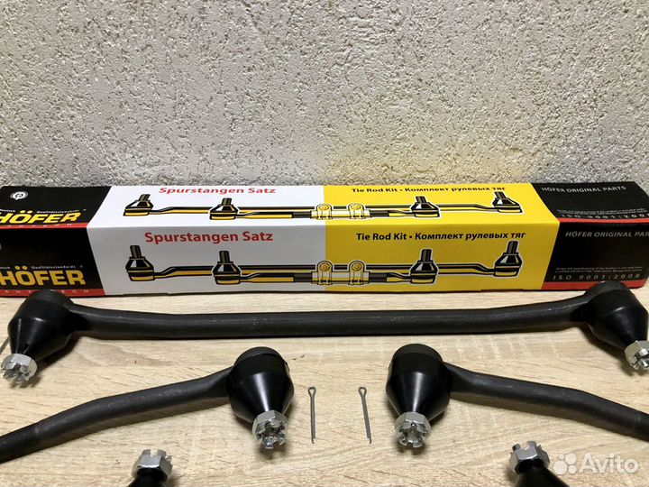 Рулевые тяги на Ваз 2101-2107