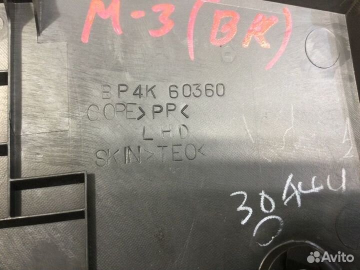 Накладка (кузов внутри) Mazda 3 BK LF5002300A 2006