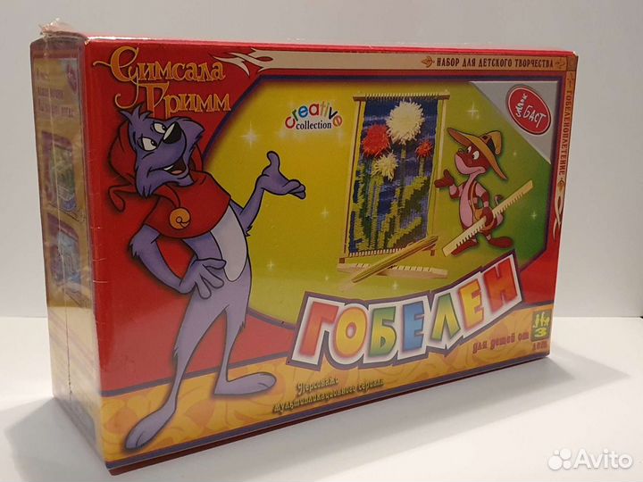 Набор для детского творчества, гобелен