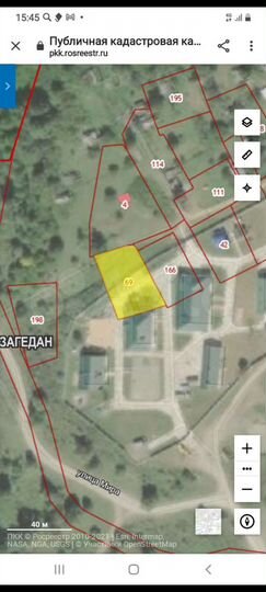 Участок 12 сот. (ИЖС)