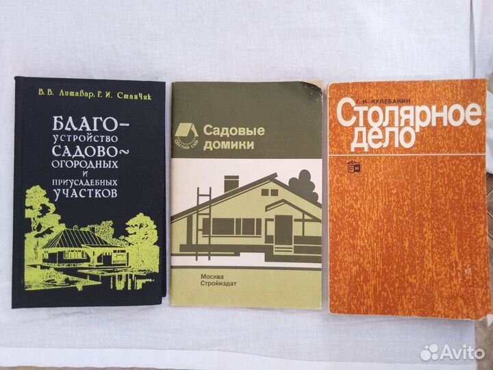 Книги: Специальные, оригинальные, классика эротики
