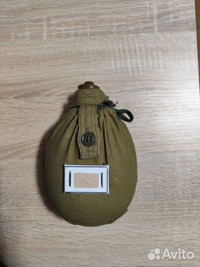 Фляжка армейская СССР