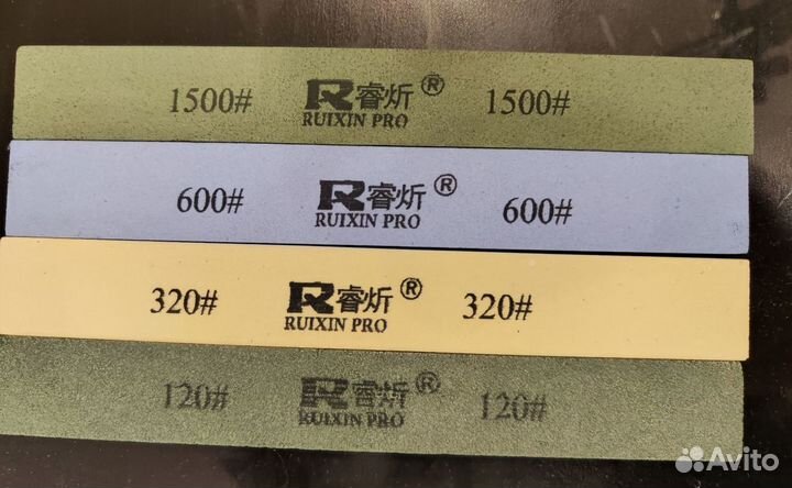 Точилка для ножей ruixin pro rx-009