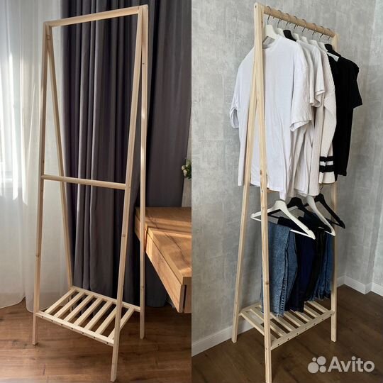 Вешалка напольная/стойка для одежды/рейл