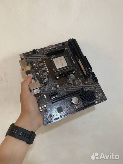 A520M + ryzen 5 3600x + 16gb