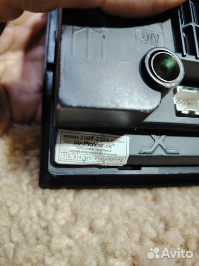 Автомагнитола pioneer 2din 7 дюймов