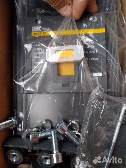 Узо Дифф автоматы,Автоматический выключатель