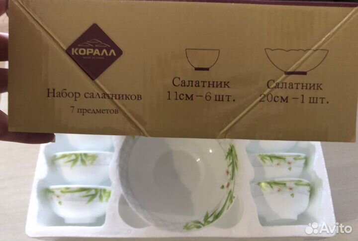 Набор столовый