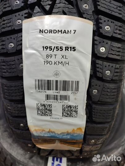 Nordman 7 195/55 R15