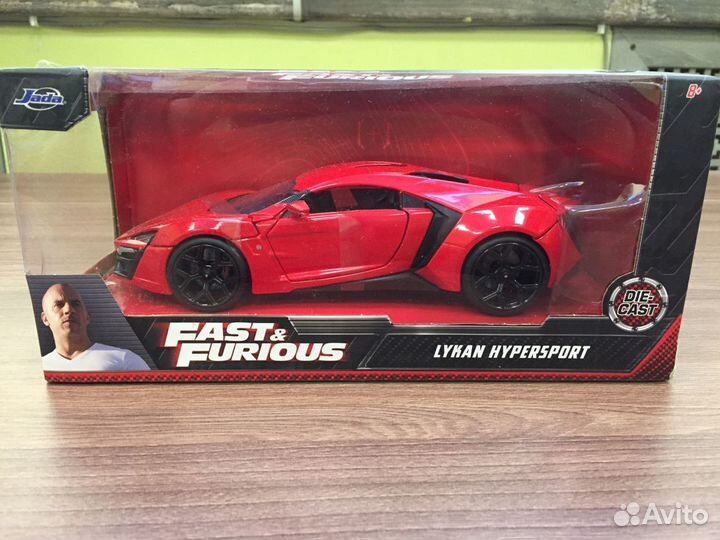 Форсаж Jada 1:24 Lykan Hypersport
