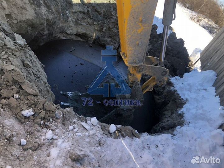 Септик из бетонных колец с гарантией