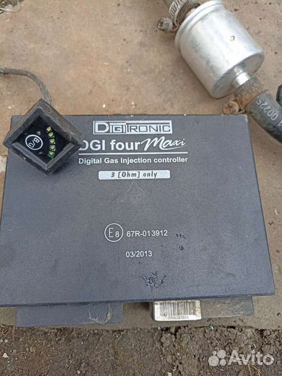 Газовое оборудование на авто