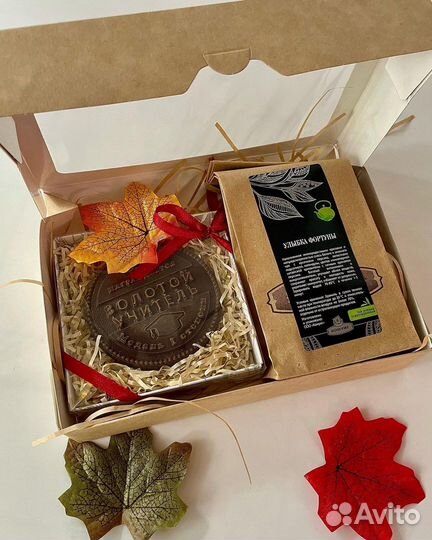 Подарочный набор