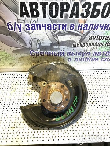 Кулак задний правый Volkswagen Passat