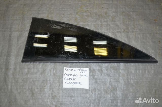 Стекло боковое (форточка) левое Opel Astra Gtc