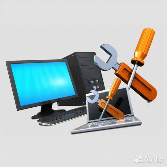 Компьютерный мастер