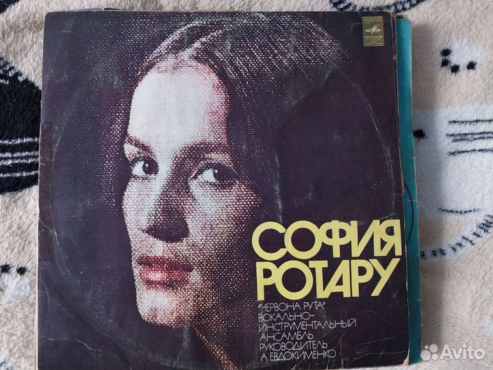 Виниловые грампластинки СССР