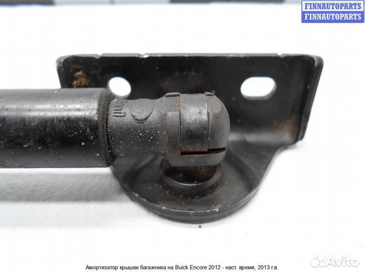 Амортизатор багажника право Chevrolet Tracker III (Trax), 2013 1.4 Бензин