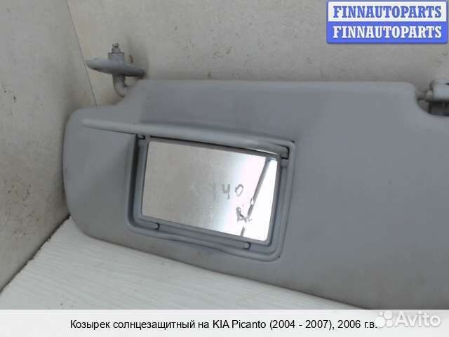 Козырек лево Kia Picanto I (SA), 2006 1.1 Дизель