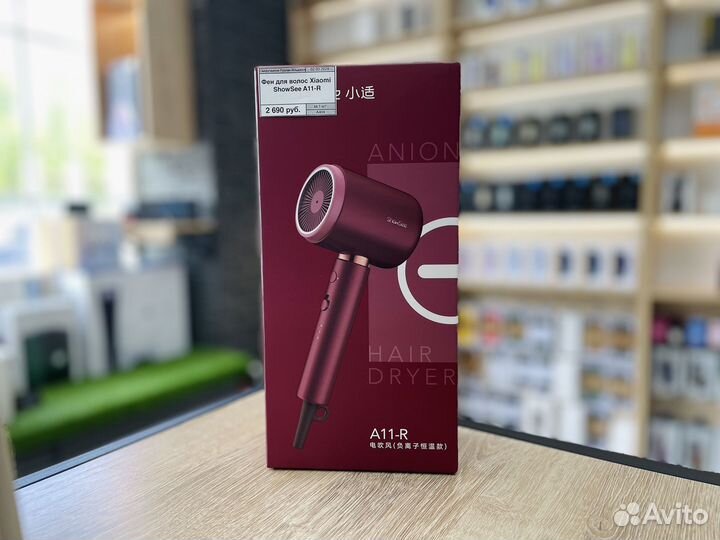 Фен для волос Xiaomi ShowSee A11-R