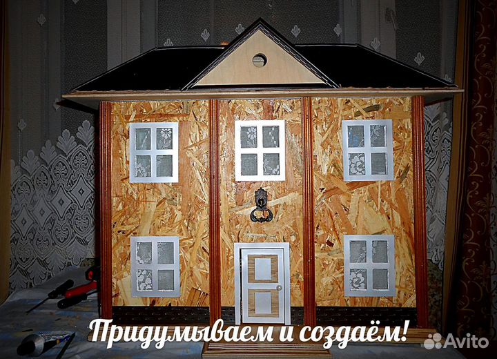 Изготовление на заказ