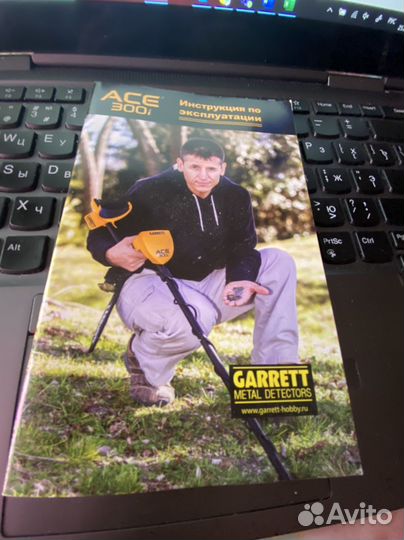 Металлоискатель garrett ace 300i