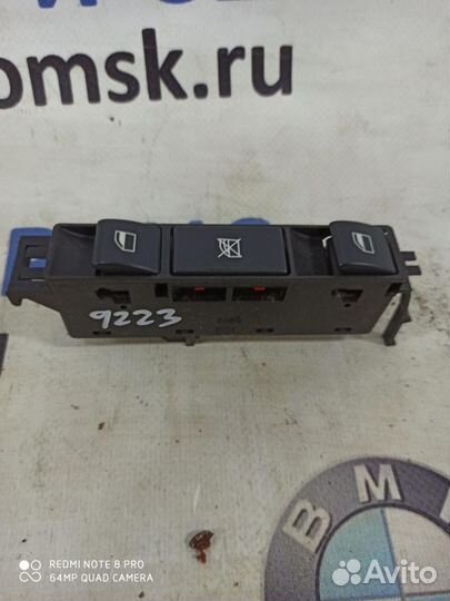 Кнопка стеклоподьемника со стороны водителя bmw E4