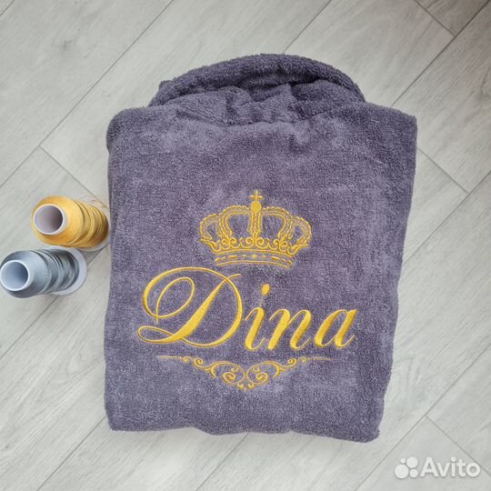 Халат женский с вышивкой именной