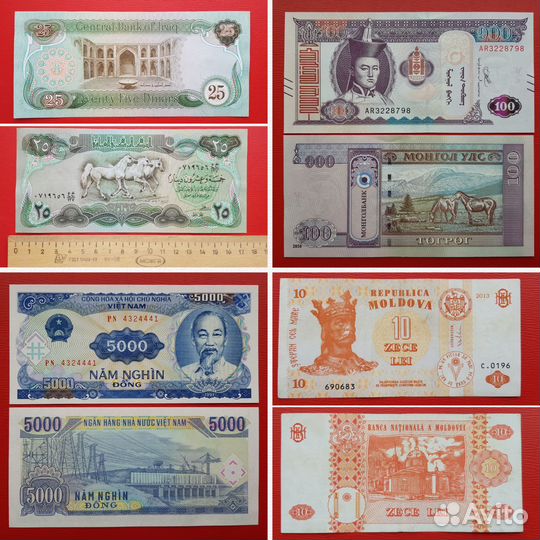 Боны штучно в коллекцию