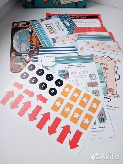 Квест в чемоданчике Морское приключение