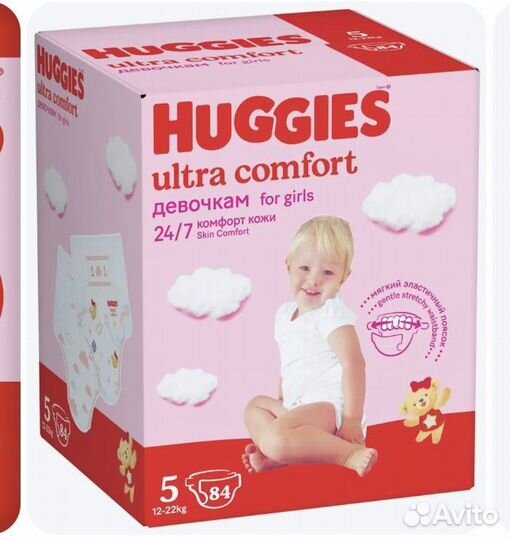 Подгузники 5 huggies ultra comfort для девочек